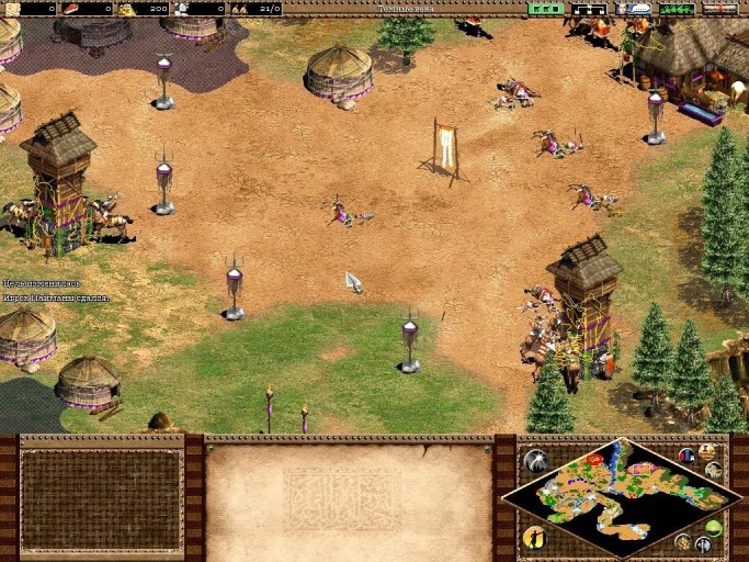 Age of Empires wallpaper 0024