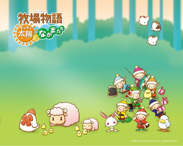 best Harvest Moon wallpaper collections