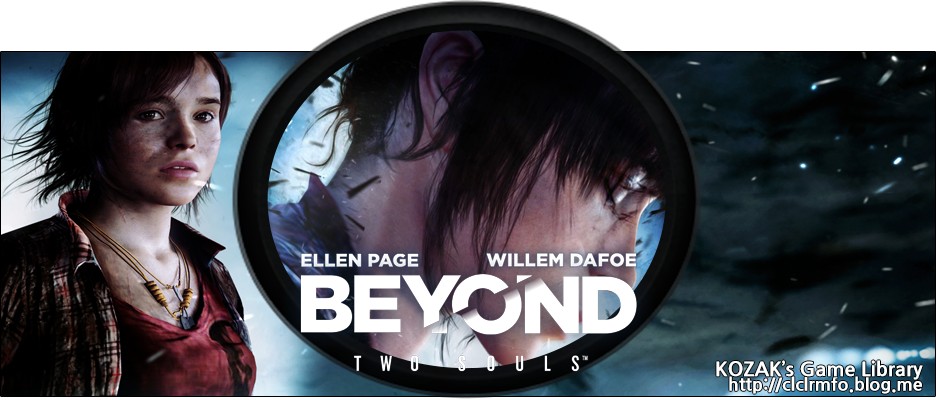 Beyond: Two Souls wallpaper 0031