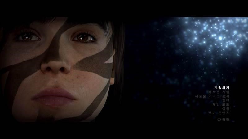 Beyond: Two Souls wallpaper 0079