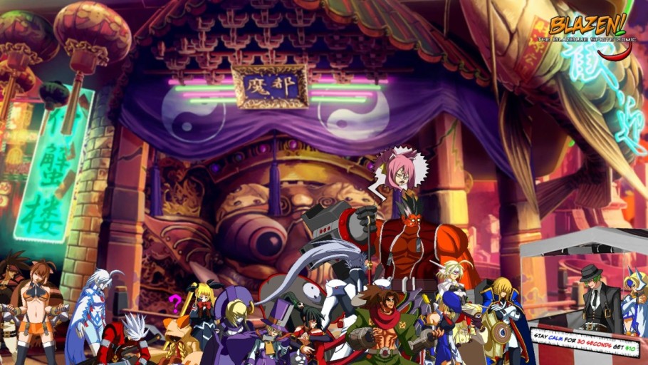 BlazBlue anime backgrounds