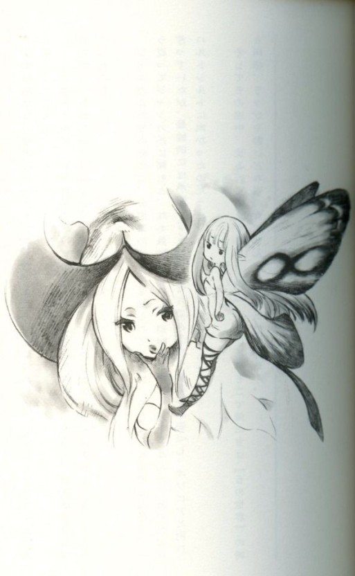 Bravely Default wallpaper 0048