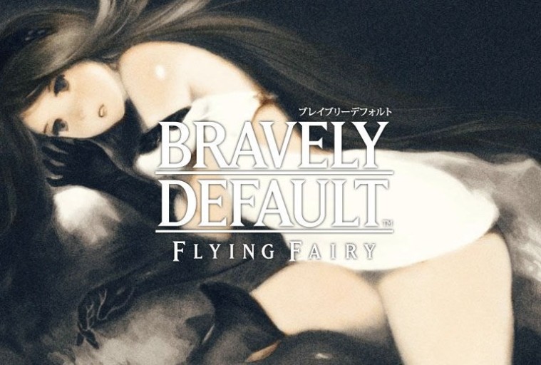 Bravely Default wallpaper 0057