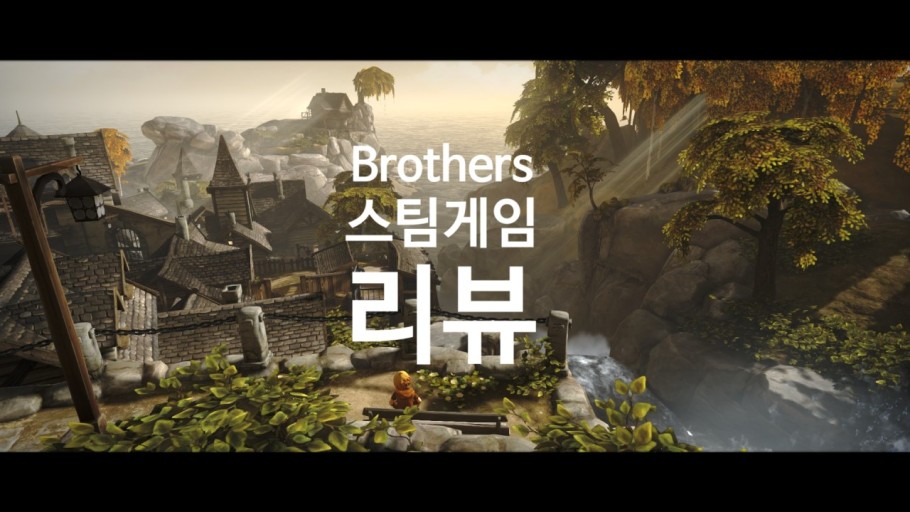 Brothers: A Tale of Two Sons wallpaper 0095