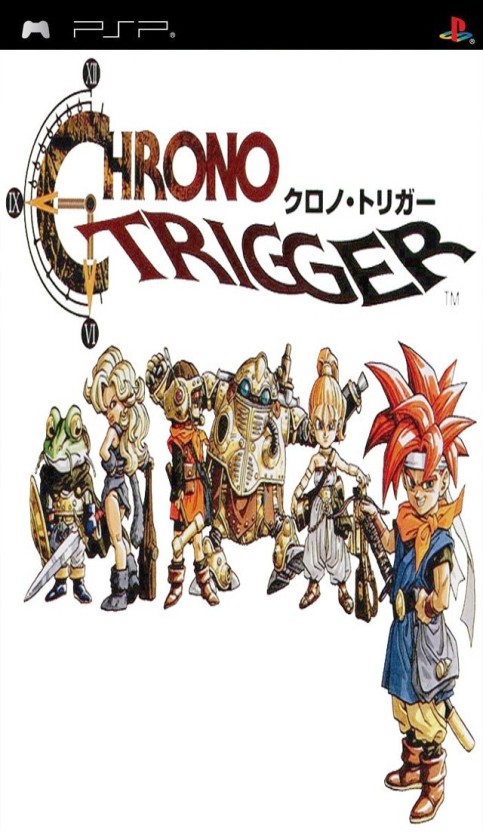 Chrono Trigger wallpaper 0050