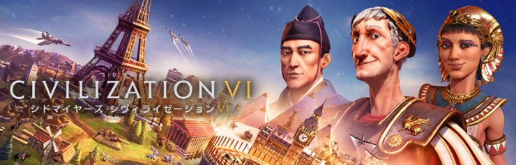 Civilization VI wallpaper 0043