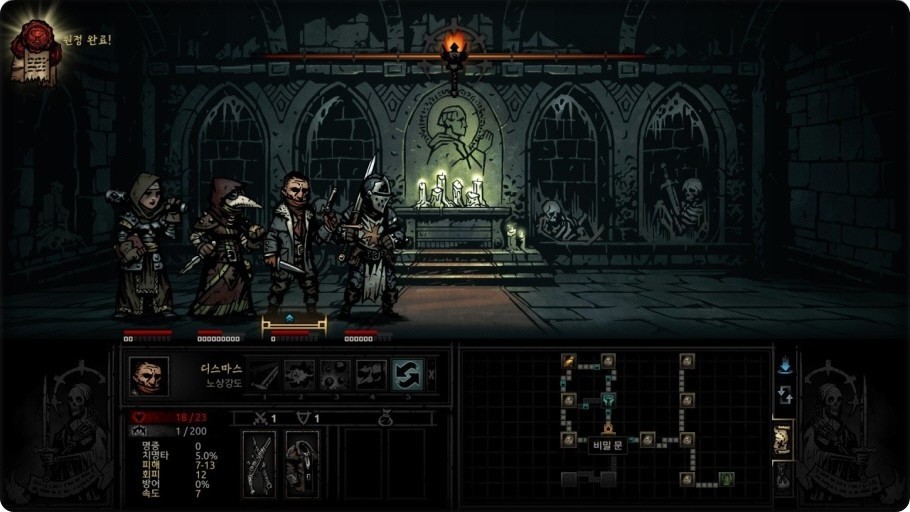 Darkest Dungeon wallpaper 0032