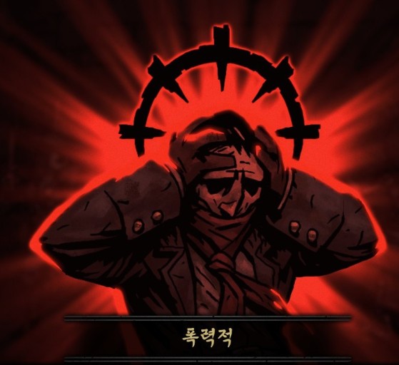 Darkest Dungeon wallpaper 0056