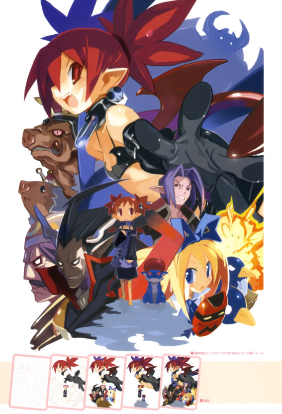 Disgaea wallpaper 0057