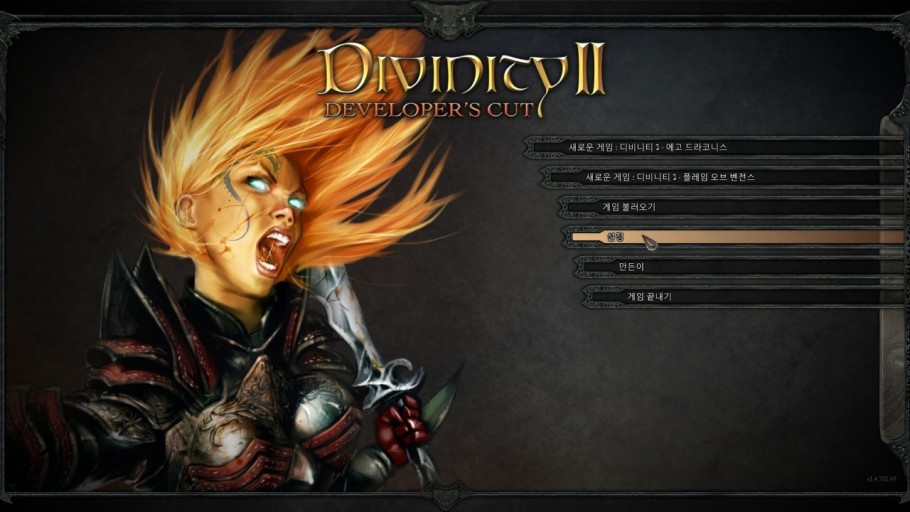 Divinity II wallpaper 0091