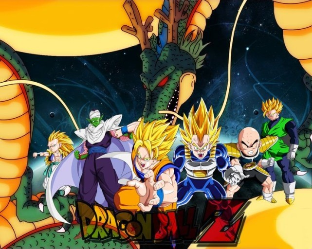 Dragon Ball Z wallpaper 0042