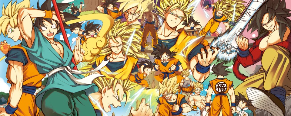 Dragon Ball Z wallpaper 0044