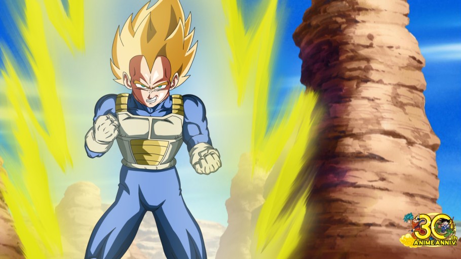 Dragon Ball Z wallpaper 0071