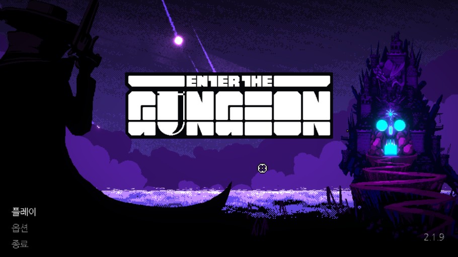 Enter the Gungeon wallpaper 0096