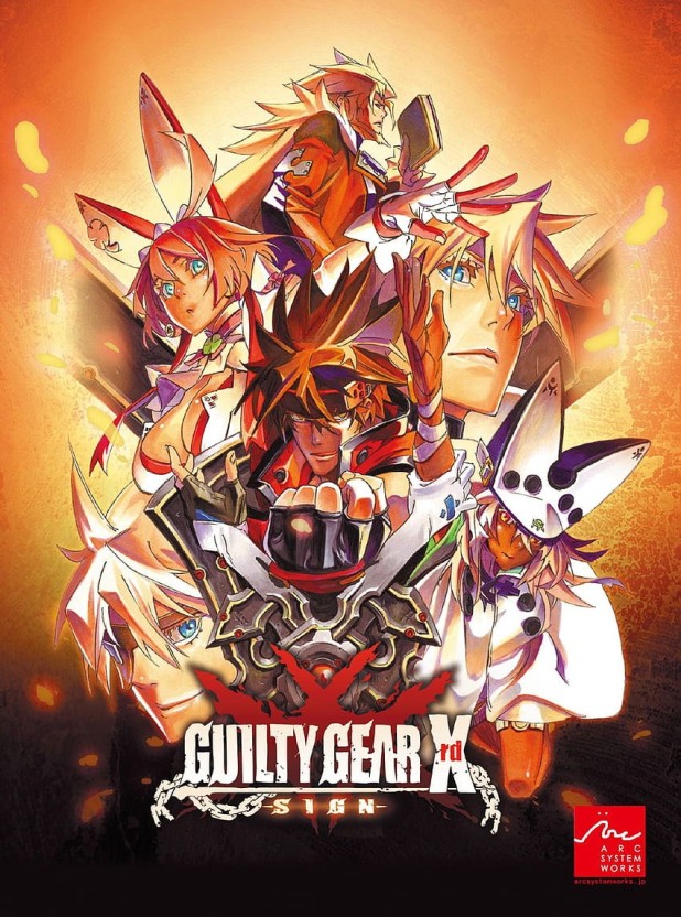 Guilty Gear wallpaper 0036