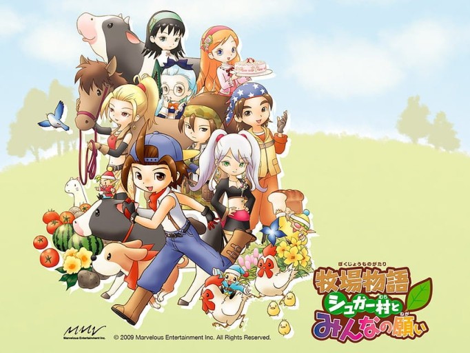 Harvest Moon wallpaper 0028