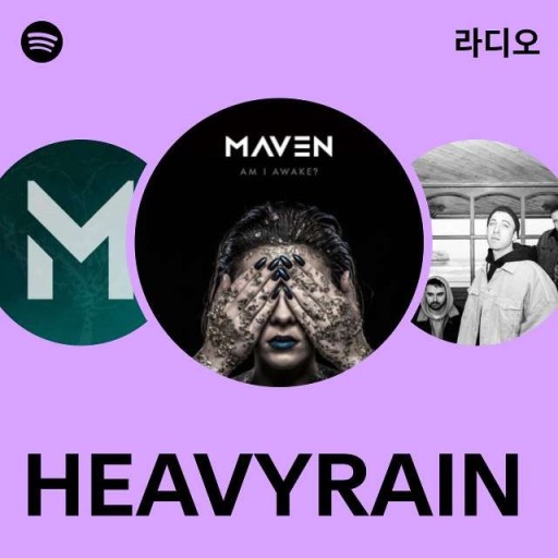 Heavy Rain wallpaper 0025