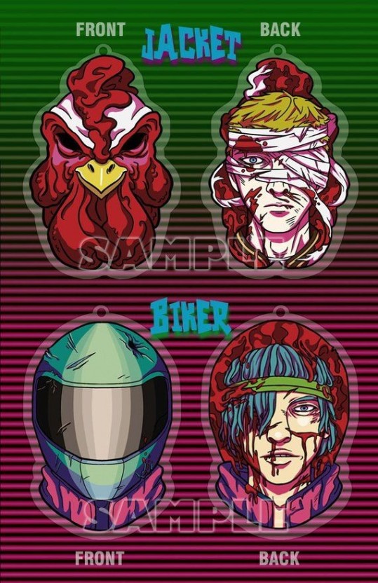 Hotline Miami wallpaper 0078