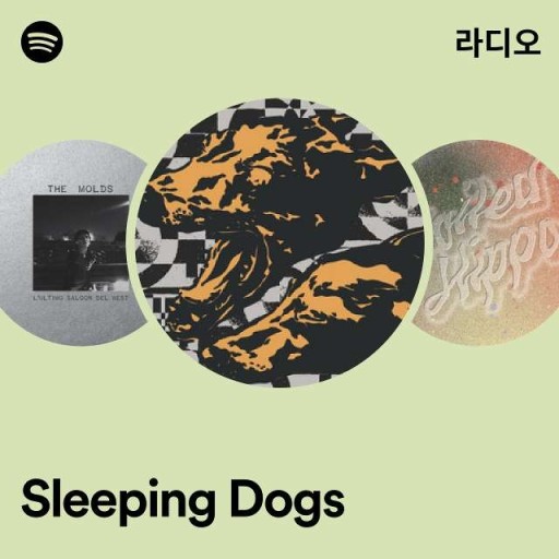 immersive Sleeping Dogs wallpaper experiences