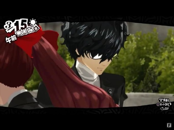 Joker Persona 5 pfp 0049