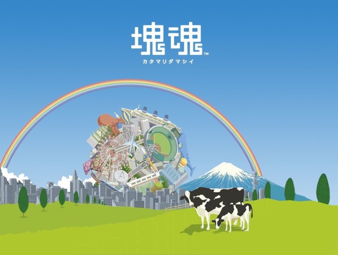 Katamari Damacy wallpaper 0050