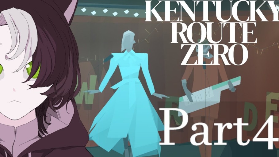 Kentucky Route Zero wallpaper 0071