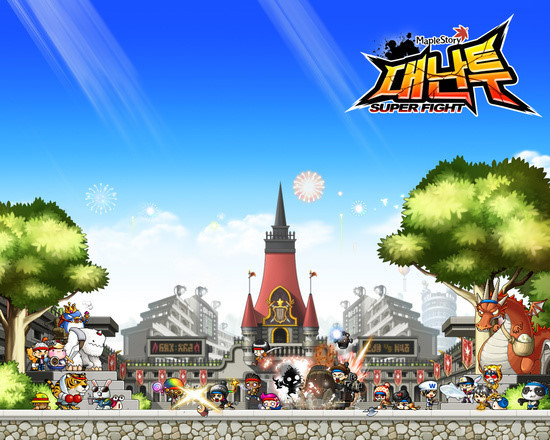 MapleStory wallpaper 0097