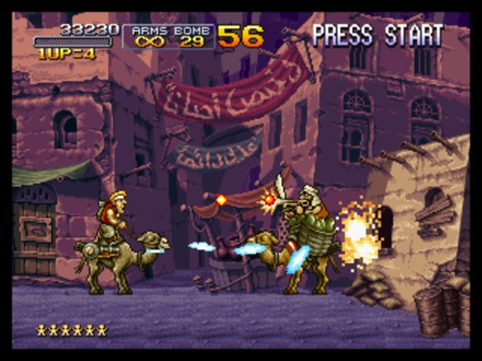 Metal Slug wallpaper 0069