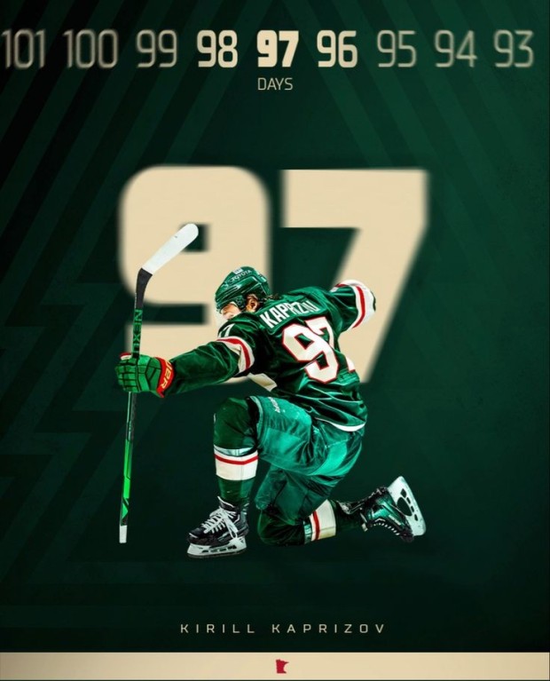 NHL wallpaper 0079