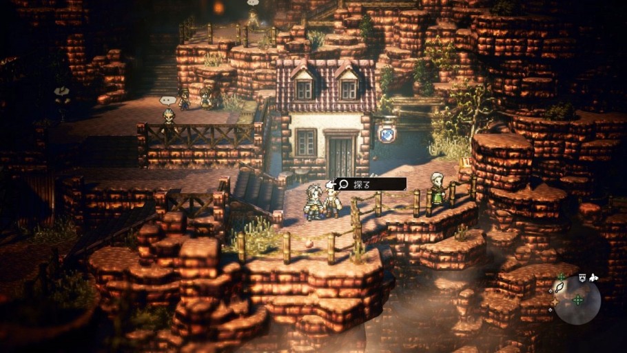 Octopath Traveler wallpaper 0039