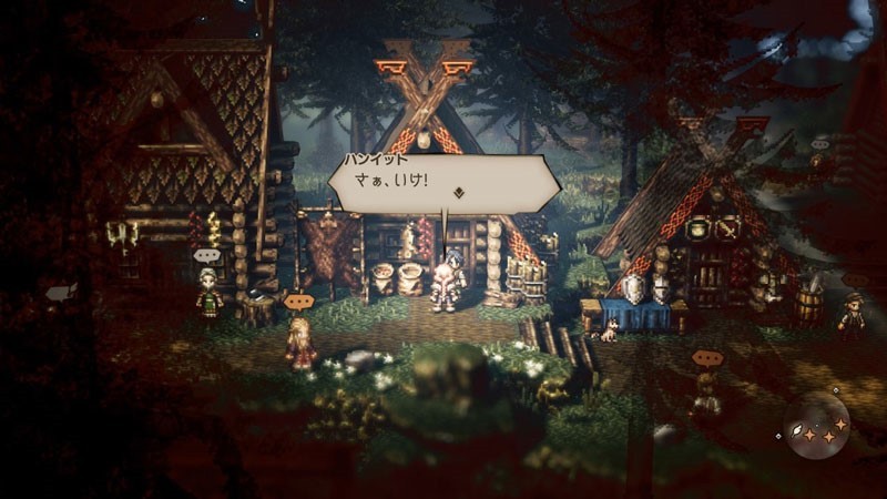 Octopath Traveler wallpaper 0042