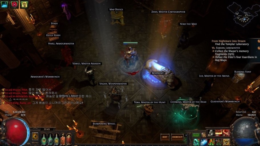 Path of Exile wallpaper 0048