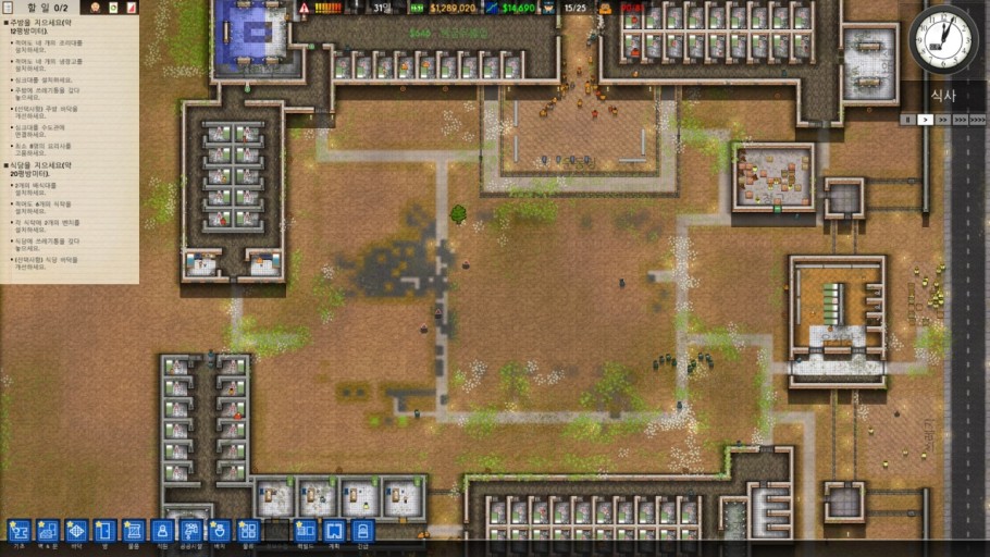 Prison Architect wallpaper for PC setups