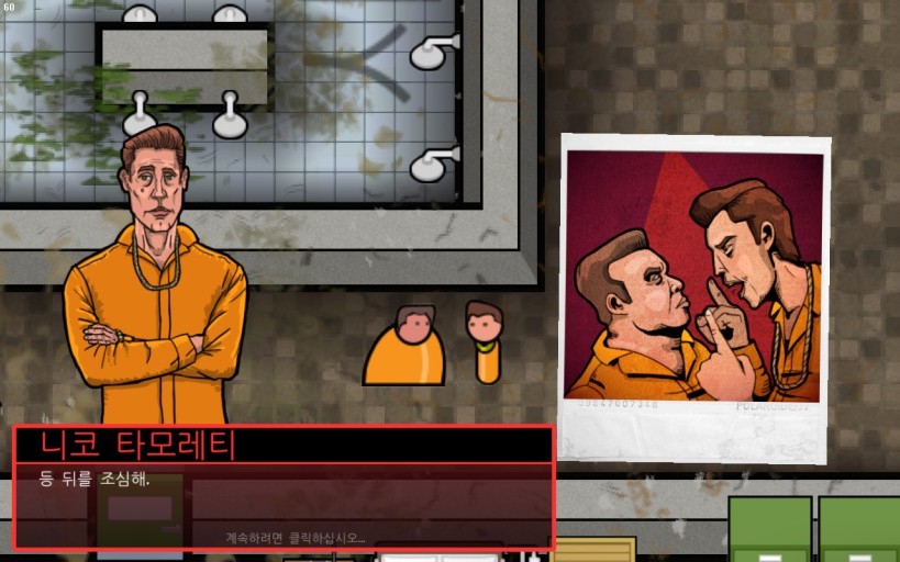 Prison Architect wallpaper 0072