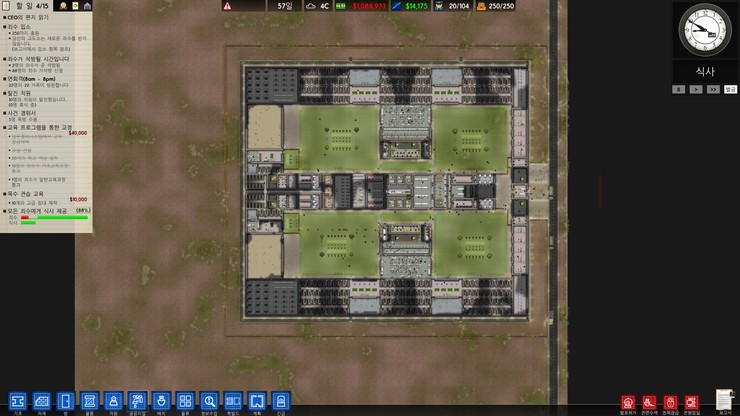 Prison Architect wallpaper 0084