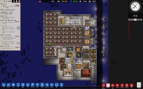 Prison Architect wallpaper 0091