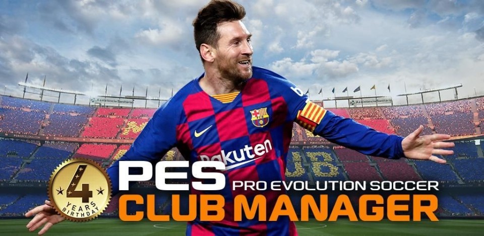 Pro Evolution Soccer wallpaper 0051