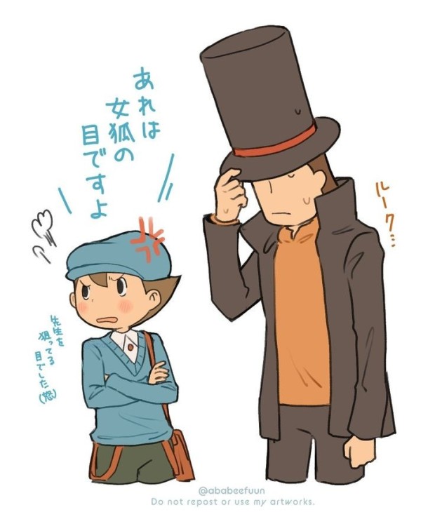 Professor Layton wallpaper 0050