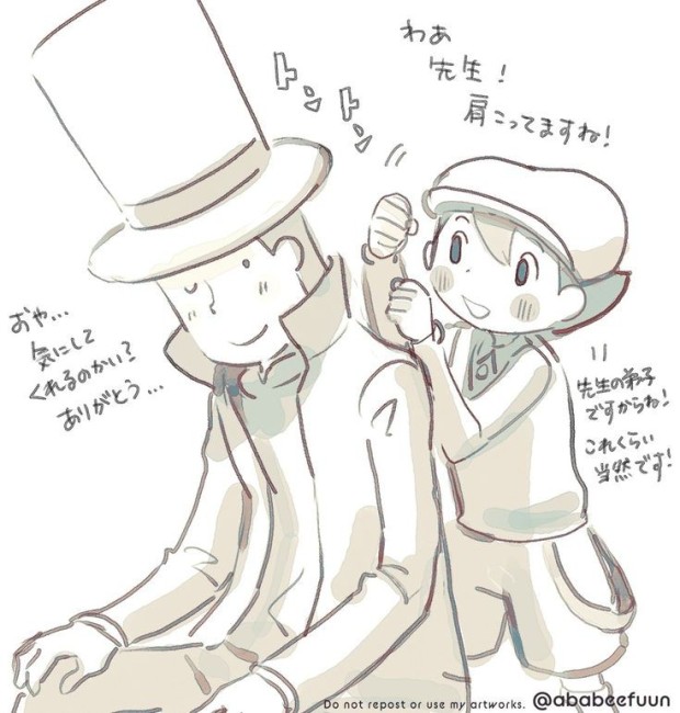 Professor Layton wallpaper 0088