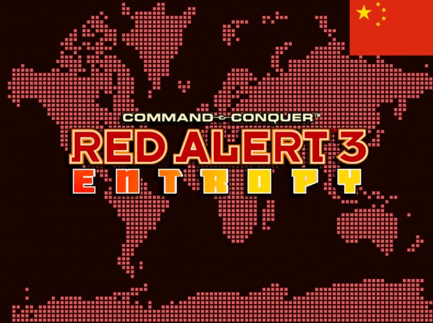 Red Alert wallpaper 0082