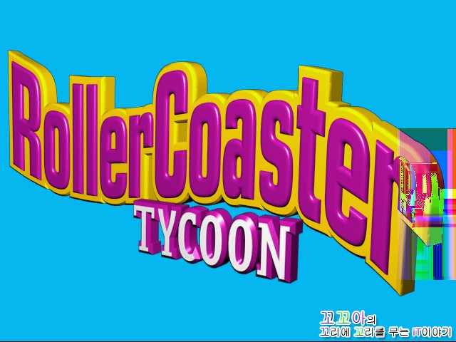 RollerCoaster Tycoon wallpaper 0093