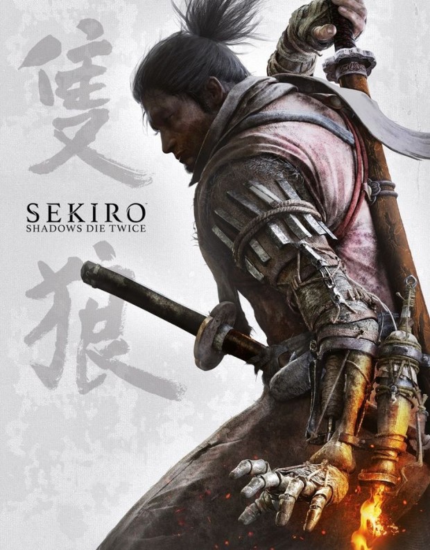 Sekiro: Shadows Die Twice wallpaper 0028