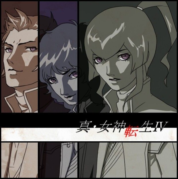 Shin Megami Tensei wallpaper 0070