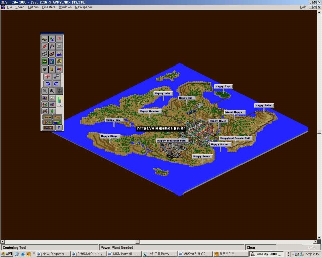 SimCity 2000 wallpaper collection