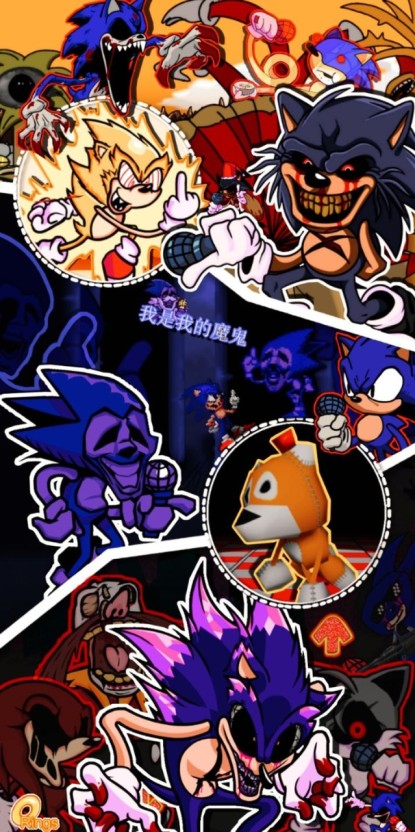 Sonic Exe wallpaper 0046