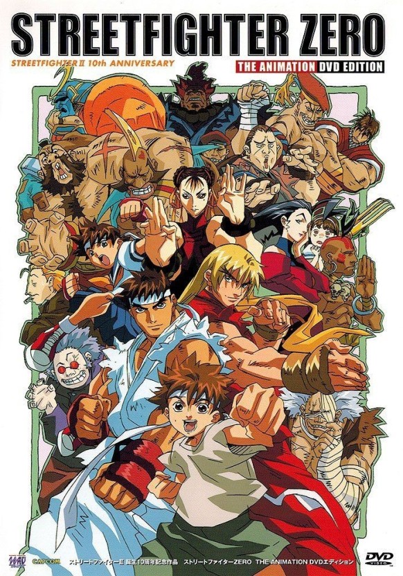 Street Fighter wallpaper 0022