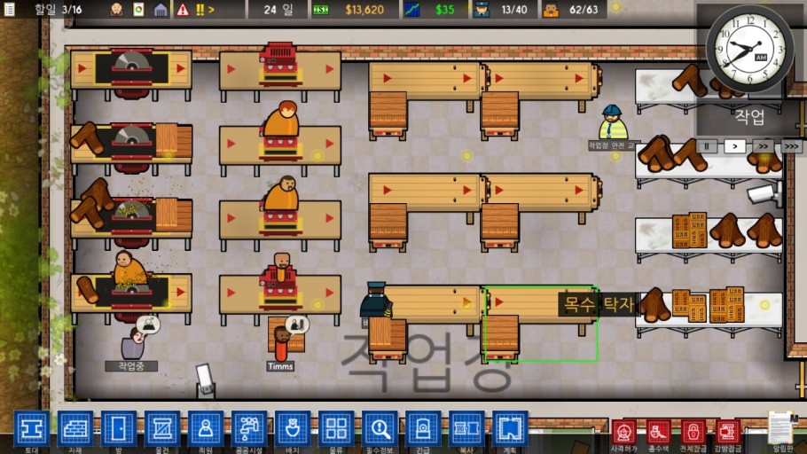 stunning Prison Architect wallpapers for mobile