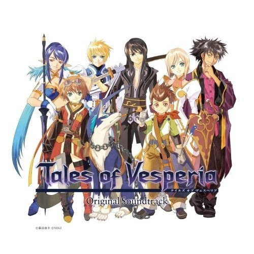 Tales of Vesperia wallpaper 0020