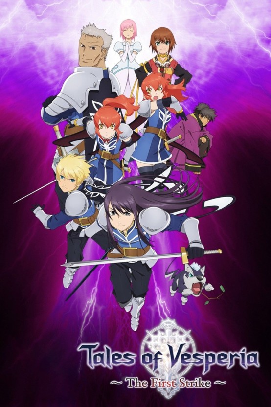 Tales of Vesperia wallpaper 0035