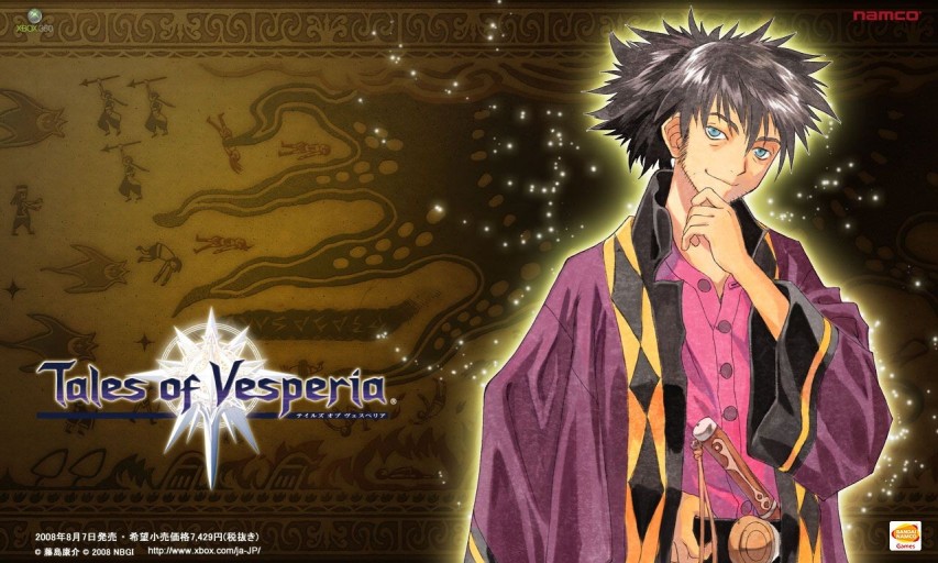 Tales of Vesperia wallpaper 0037